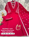 HR Pure Muslin Kurti With Bottom Dupatta Wholesale Market In Surat With Price